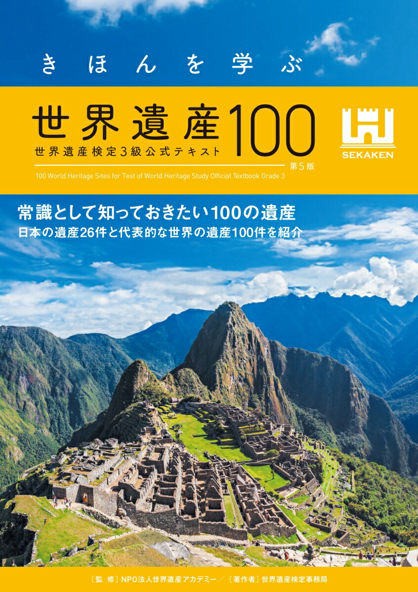 ۤؤ仺1005ǡ仺3ƥ[仺̳]