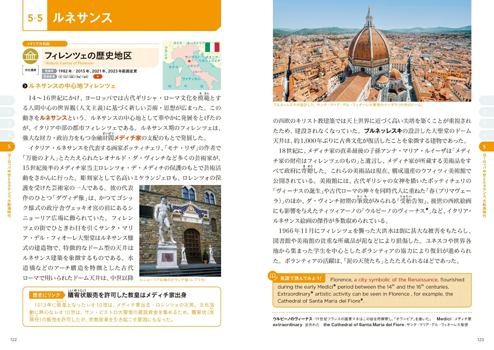 ���ۤ��ؤ������仺100����5�ǡ������仺����3������ƥ�����[�����仺�����̳��]