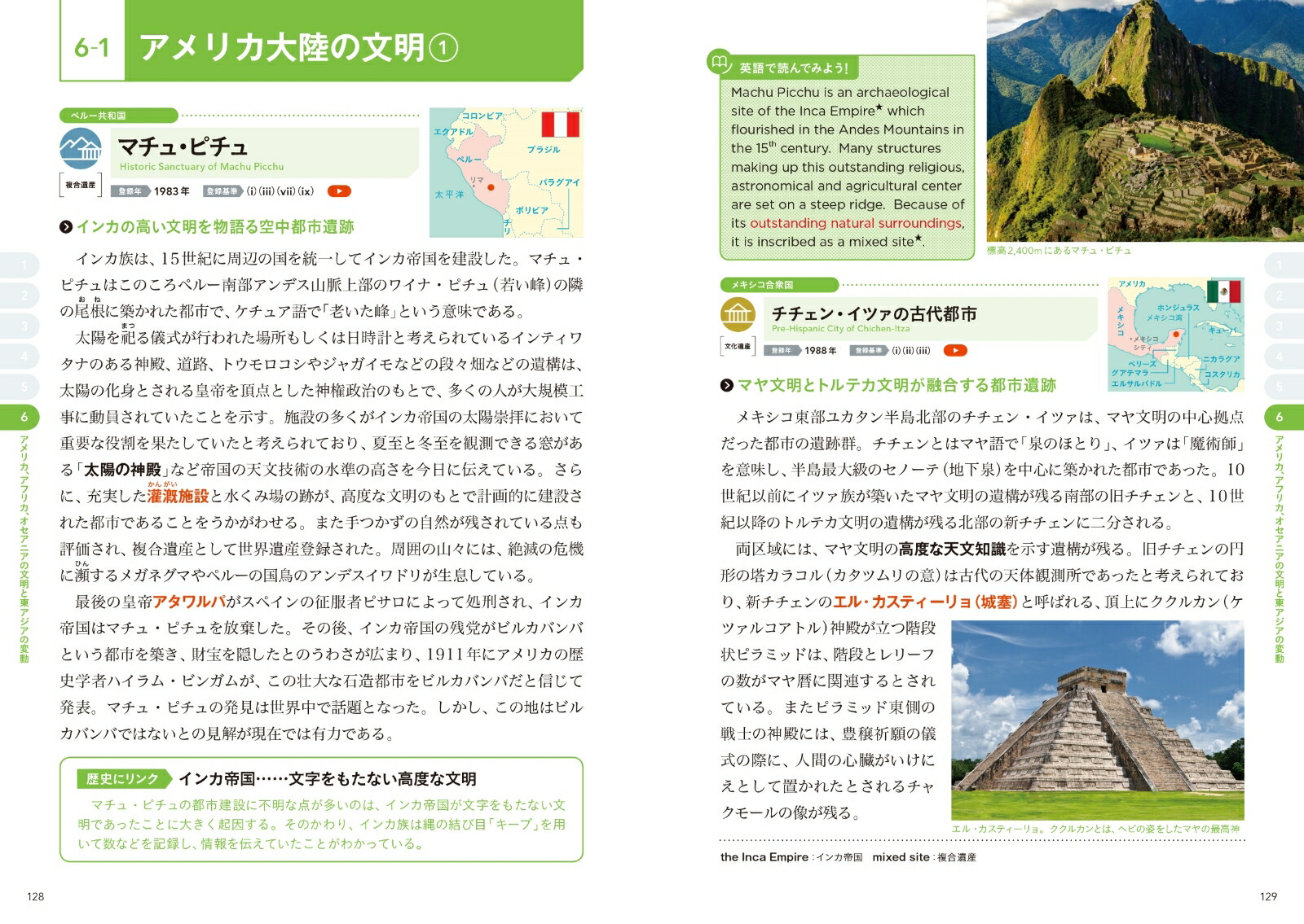 ���ۤ��ؤ������仺100����5�ǡ������仺����3������ƥ�����[�����仺�����̳��]