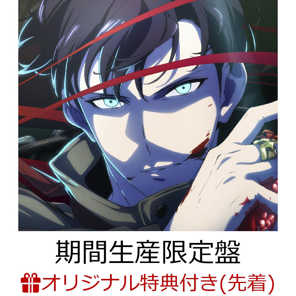 ���Solo Leveling Animation Partners