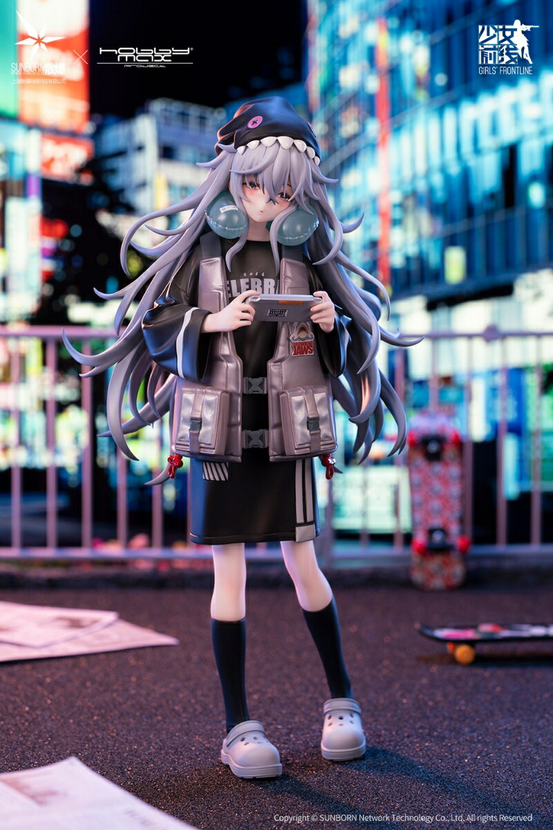 ブックス: 『ドールズフロントライン』 G11 マインドイレーザー Ver. 1/7スケール (塗装済み完成品フィギュア) - 玩具 - 4573451878857 : ゲーム