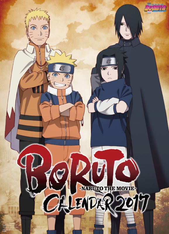 楽天ブックス 壁掛 Boruto ボルト Naruto The Movie 17年 カレンダー 本