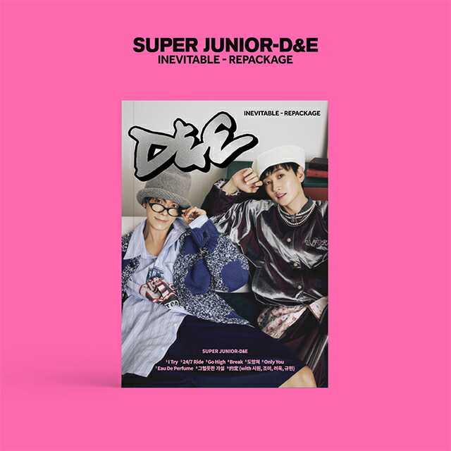 superjunior D&E アルバム　雑誌　まとめ売り 楽天市場】SUPER JUNIOR - D&E [ INEVITABLE ] 2種選択 The 6th