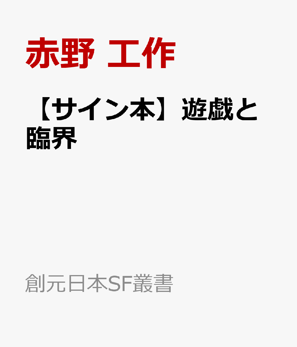 ڥܡͷ׳SFϸSFѽ[]