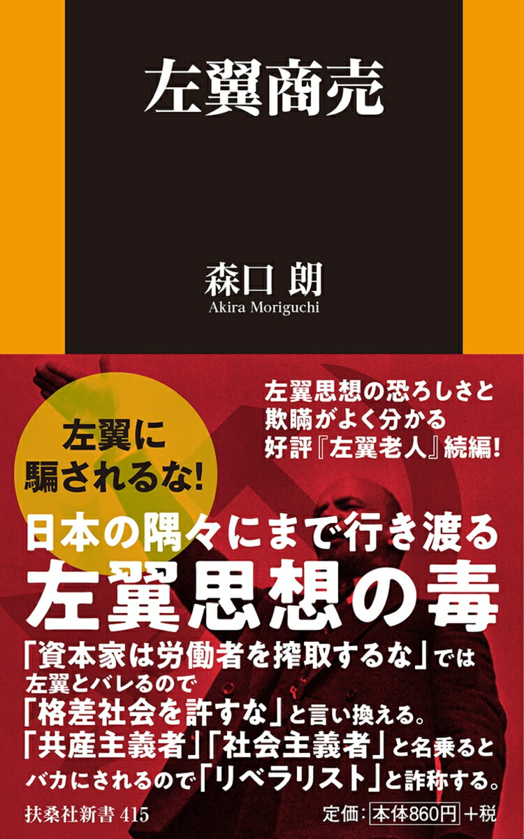 ���㾦����޷��ҿ����[����ϯ]