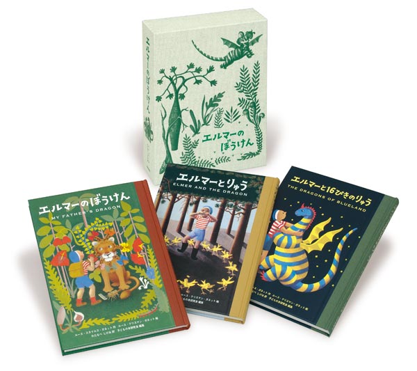 ޡΤܤ¢[롼륹ͥå]