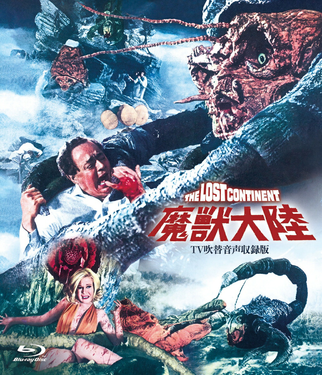 映画 植物図鑑 Blu-ray 81ZHMsgwDeL._AC_SY200_QL15_.jpg