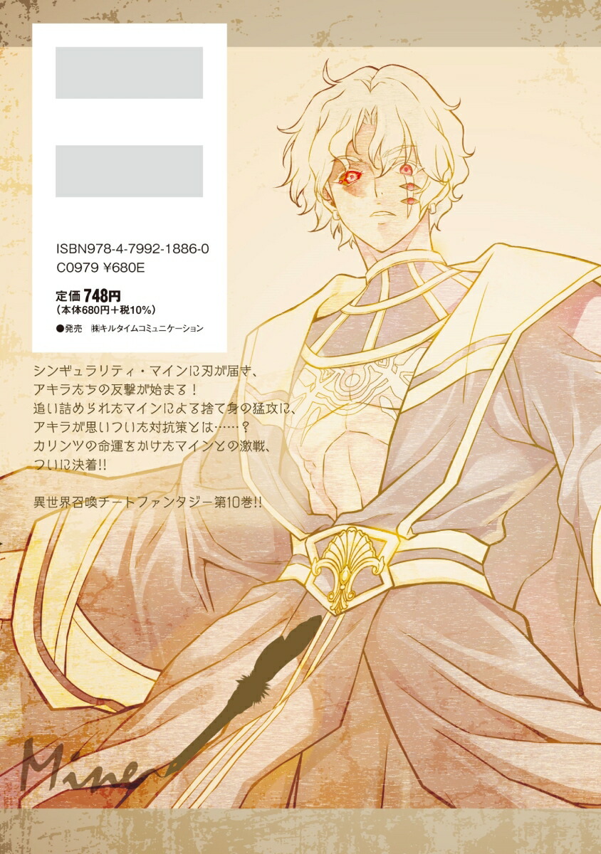 �ɥ������󥰺Ƕ�̡��ȤϤ�������������ǰ�����̵�Ф��롪10�ʥ����륭�꡼���ߥå�����[�����]