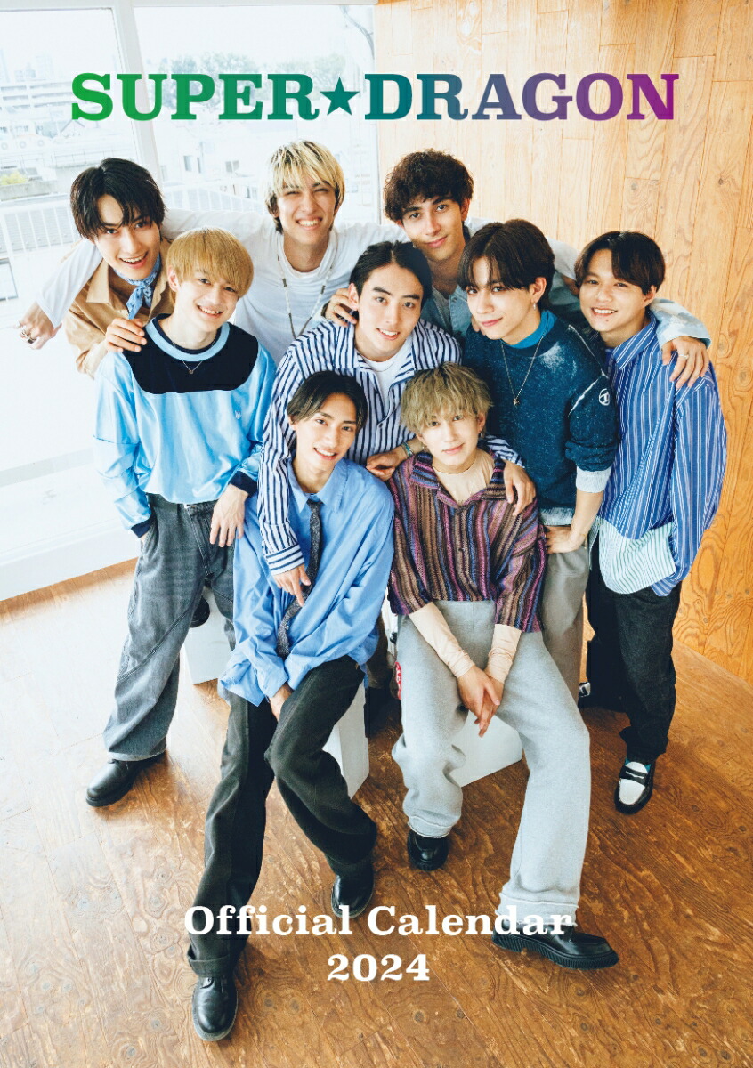 ����ŵ��SUPER��DRAGON���ե�����륫������2024(�ݥ��ȥ�����1��(��10���फ��������1��))[SUPER��DRAGON]