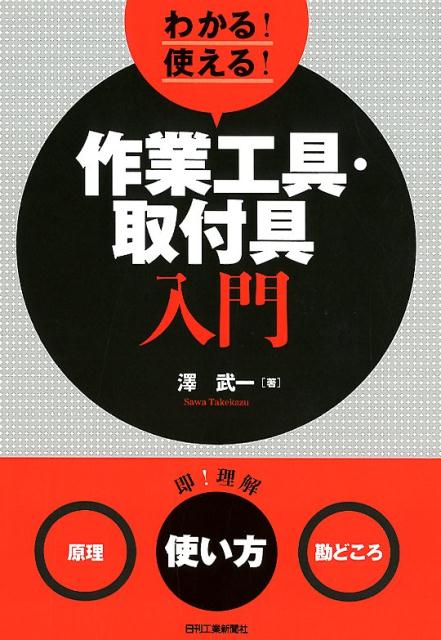 狼롪Ȥ롪ȹ񡦼ն㸶Ȥ㴪ɤ[߷]