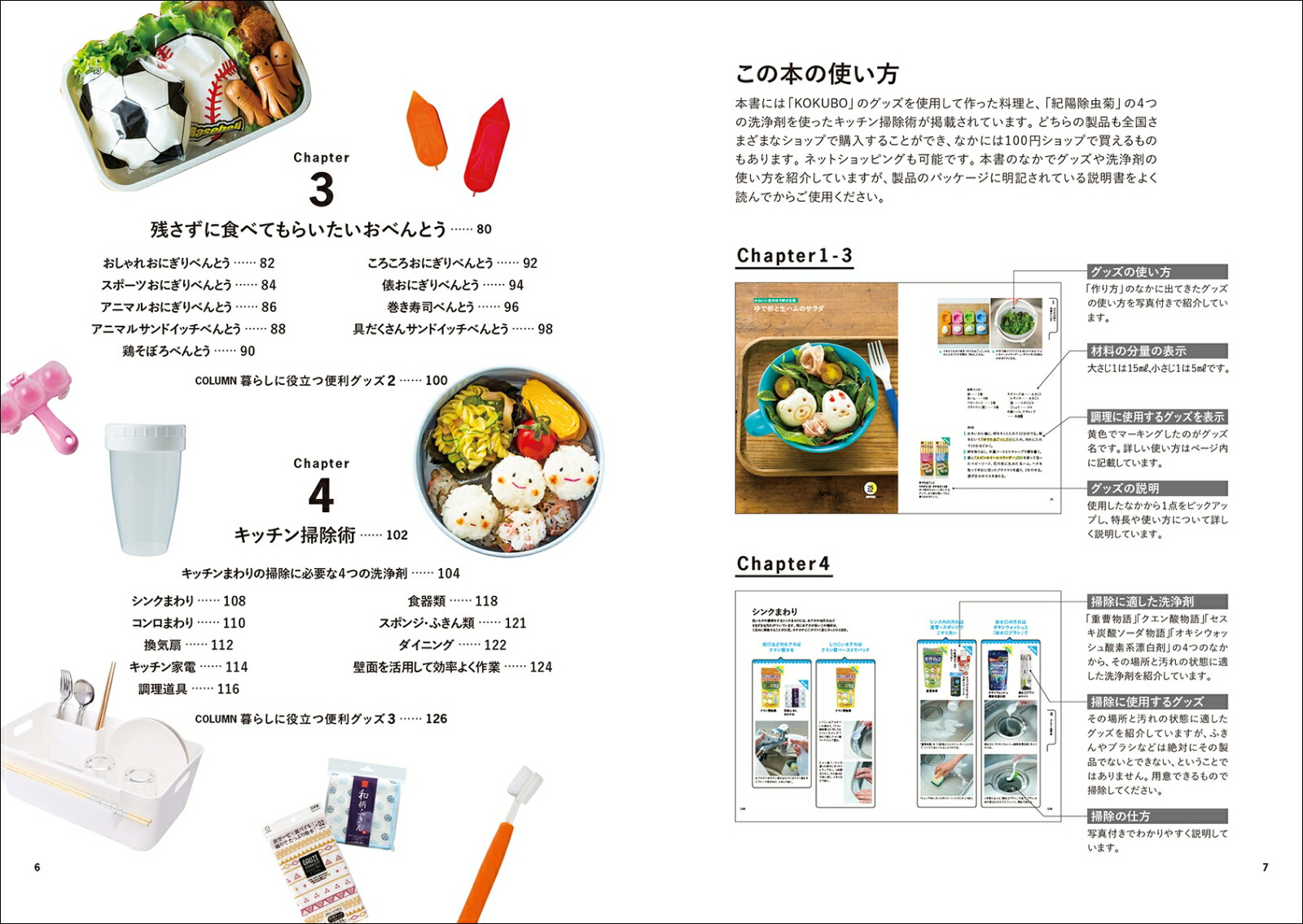 �������å��Ǵ�ñ�����������Ϥ�Ȥ��٤�Ȥ��Ҥɤ⤬��֥饯���ޥ쥷�ԥ��å����ݽ����դ�[������Ҿ����ݹ��Ƚ�]