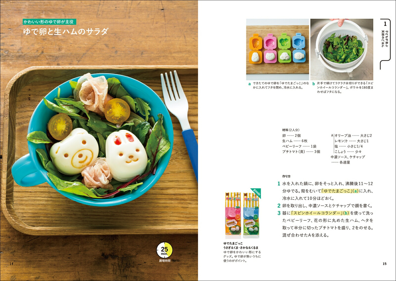 �������å��Ǵ�ñ�����������Ϥ�Ȥ��٤�Ȥ��Ҥɤ⤬��֥饯���ޥ쥷�ԥ��å����ݽ����դ�[������Ҿ����ݹ��Ƚ�]