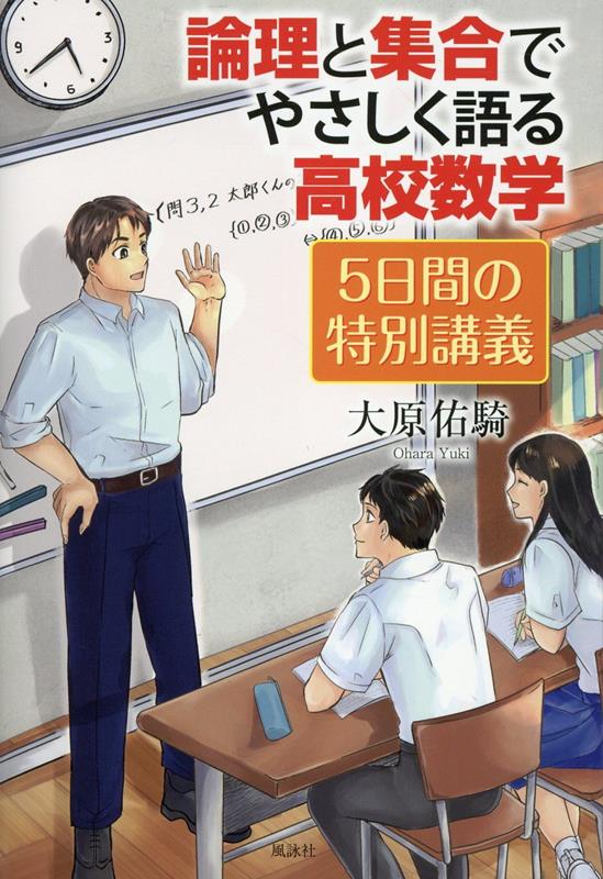 ȽǤ䤵⹻5ֵ֤̹[縶ͤ]