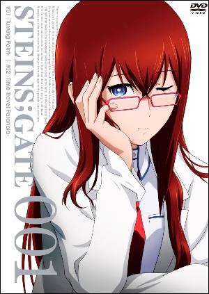 STEINS;GATE Vol.1画像