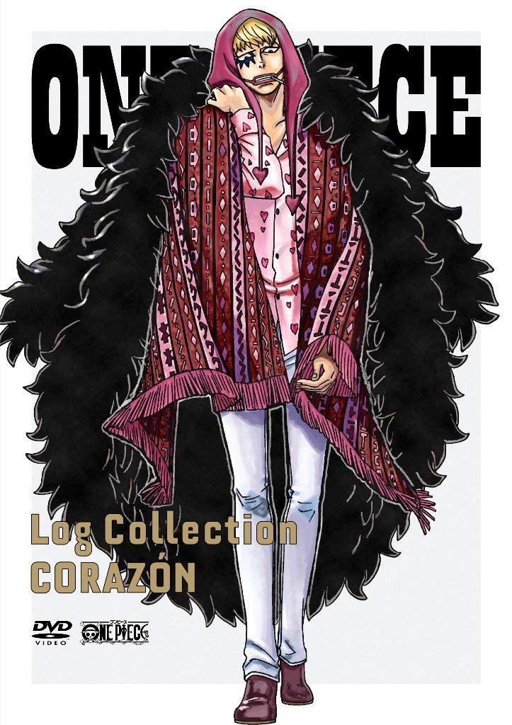 ONE PIECE Log Collection “CORAZON”画像