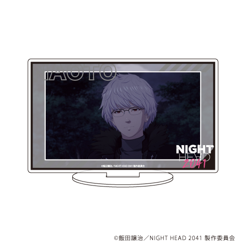 【グッズ】キャラアクリルフィギュア「NIGHT HEAD 2041」01/霧原直人画像