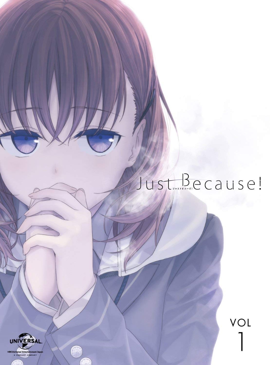 Just Because! 第1巻【Blu-ray】画像
