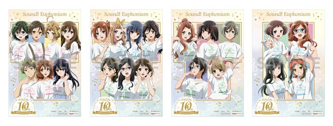 ブックス: 【ブックス限定先着特典】「響け!ユーフォニアム」10th Anniversary Event Blu-ray BOX【Blu-ray】(A3布ポスター+金の箔押しイラストカード(4種セット)) - (趣味/教養) - 2100014498874 : DVD ブックス: 【ブックス限定先着特典】「響け!ユーフォニアム」10th Anniversary Event Blu-ray BOX【Blu-ray】(A3布ポスター+金の箔押しイラストカード(4種セット)) - (趣味/教養) - 2100014498874 : DVD