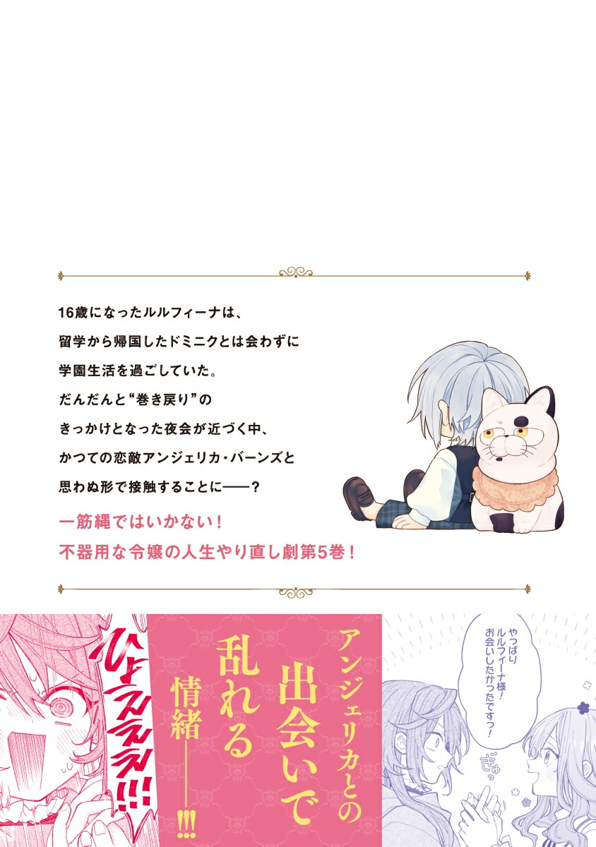 ��������������ä��Τǲ����ͤ���ƨ�����褦�Ȼפ��ޤ���5�ʥ饤�ɥ��ߥå�����[��ɴ]