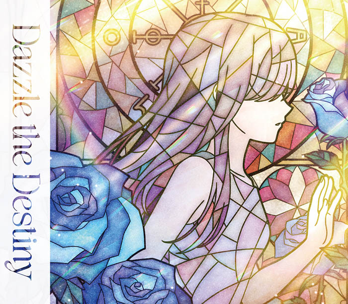 Amazon.co.jp: Destiny (初回限定盤)(DVD付): Music