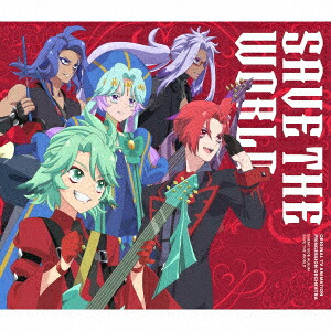 【楽天ブックス限定先着特典】SAVETHEWORLD(A4クリアファイル)[(アニメーション)]