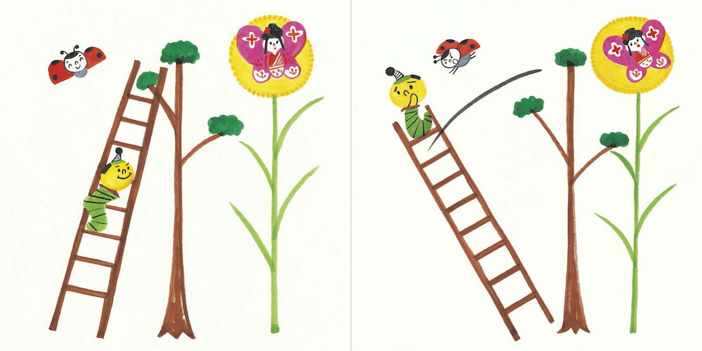 楽天ブックス いもむしいもきち 笑福亭鶴笑 9784907108878 本