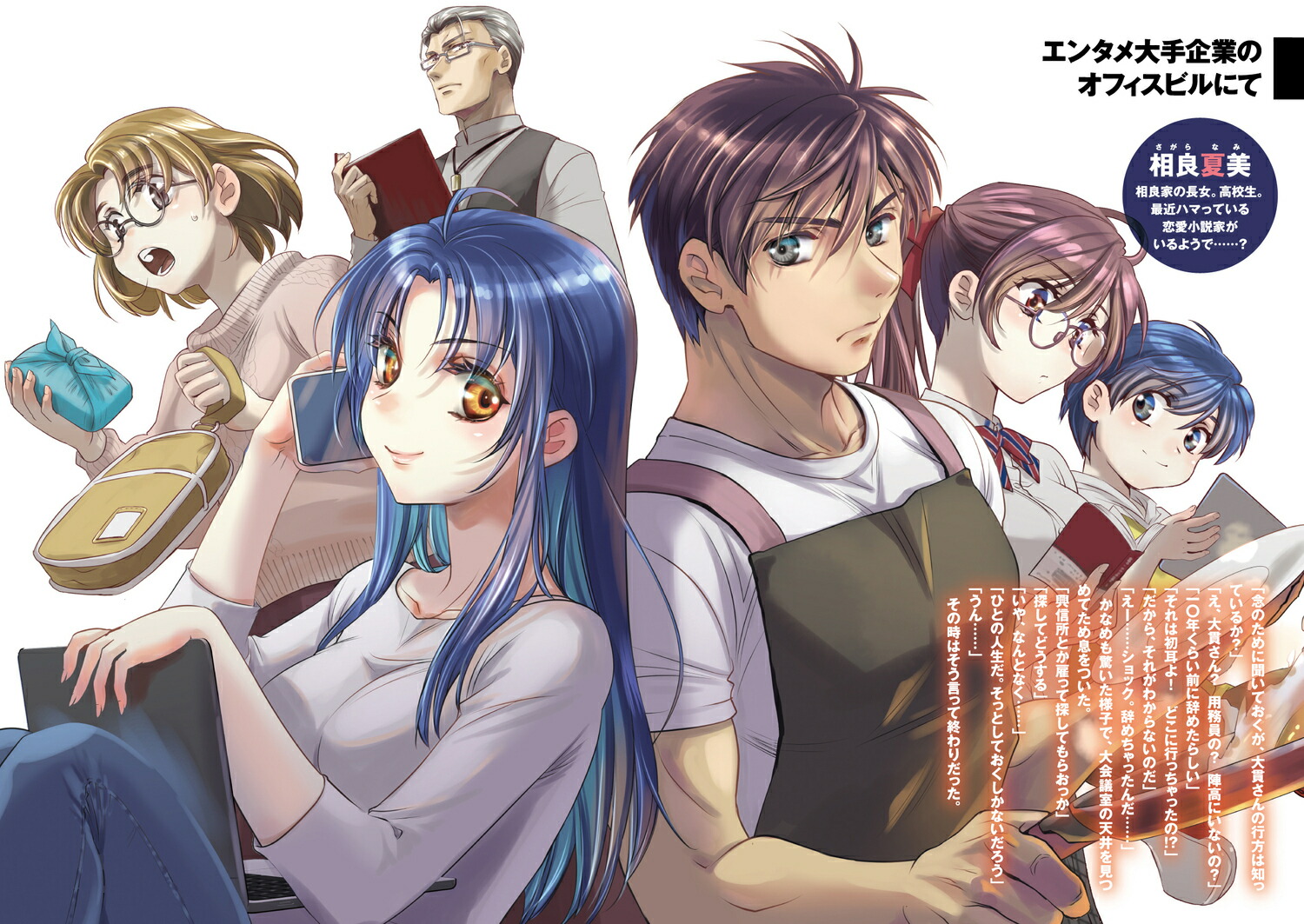 ե᥿롦ѥ˥åFamily3ʥե󥿥ʸˡ[쾷]