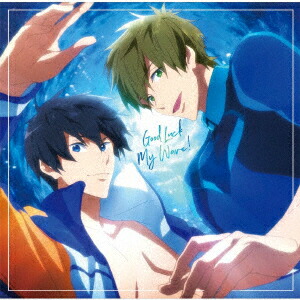 ���˥�ط����Free!-RoadtotheWorld-̴�٥���ȥӤ����ͤ�RW�饸��CD��ĥ�Ǽ���Ρ�GoodLuckMyWave!��GoodLuckMyWave![������(cv.��꿮Ĺ)���̿���(cv.����ã��)]
