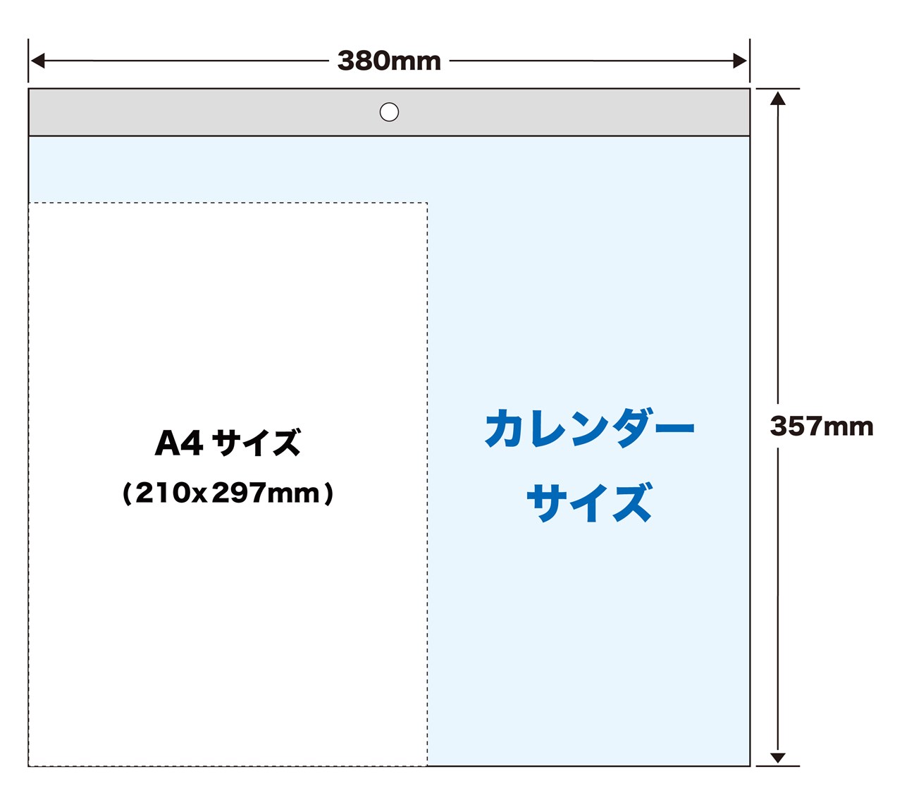 楽天ブックス: 2024年 トーダン 万願カレンダー 35.7 x 38cm 壁掛けTD-30965 - 4580571918882 : 本