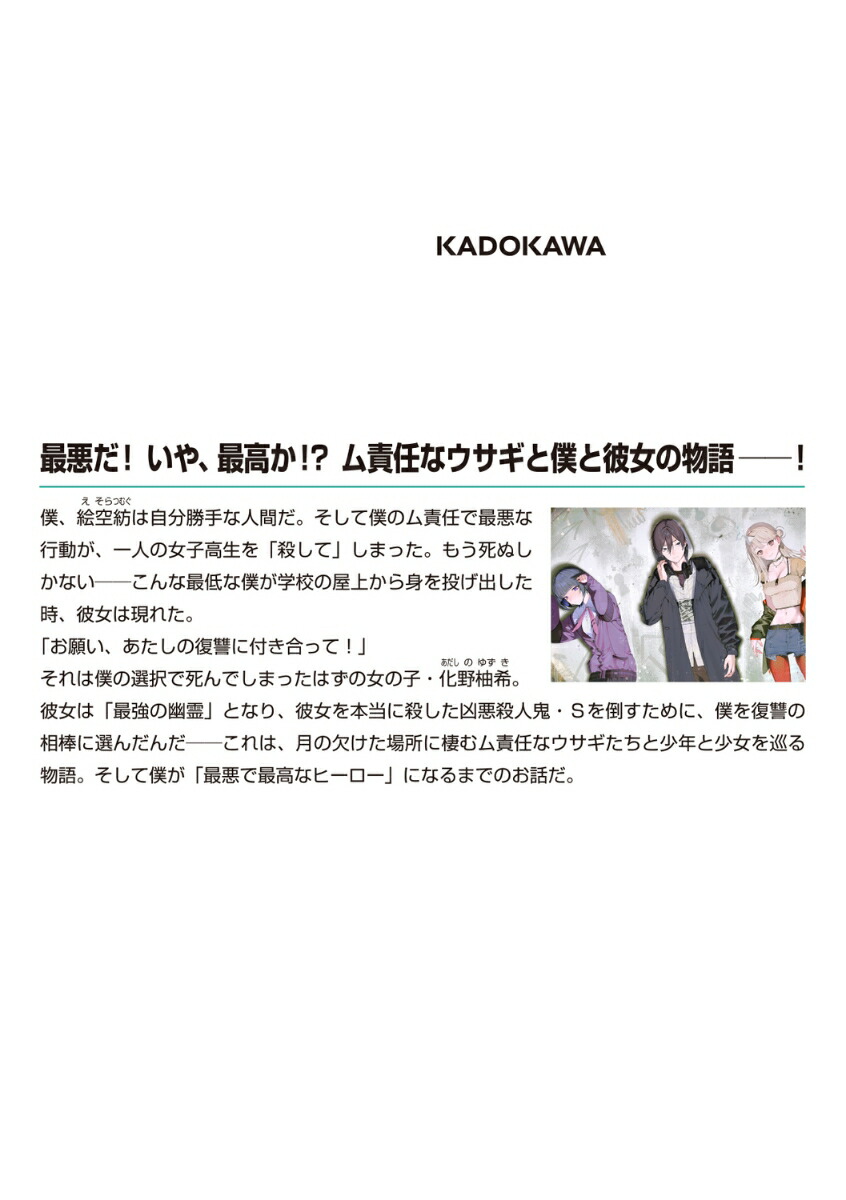 ����Ǥ�����Ρ�1�ˡ�MFʸ��J��[�����ڴ�]