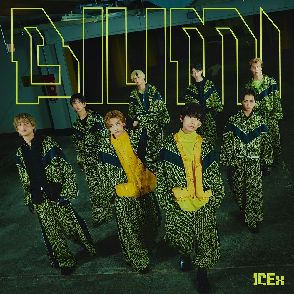 楽天ブックス: ビリミ (初回限定盤A CD＋Blu-ray) - ICEx
