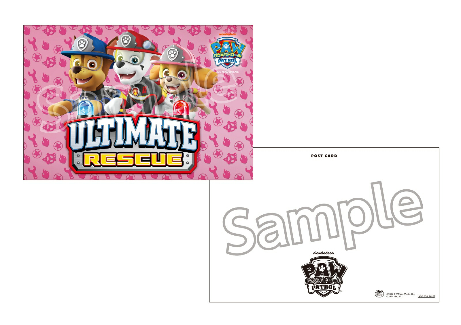 ѥѥȥ륷5ѥȥ!ƥ쥵Ф󤬤äƤ![(˥᡼)]