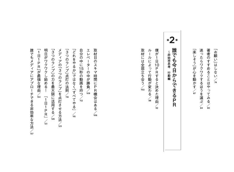 ���Ψ�׹����ο���ư�����ǹ��������[���Ĺ�]