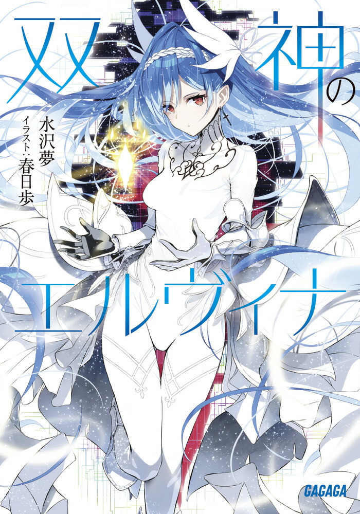 пΥʡʥʸˡ[̴]