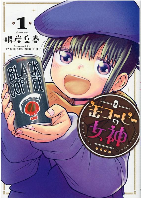 �̥����ҡ��ν�����1�ˡʥҡ����������ߥå�����[���߳ٽ�]