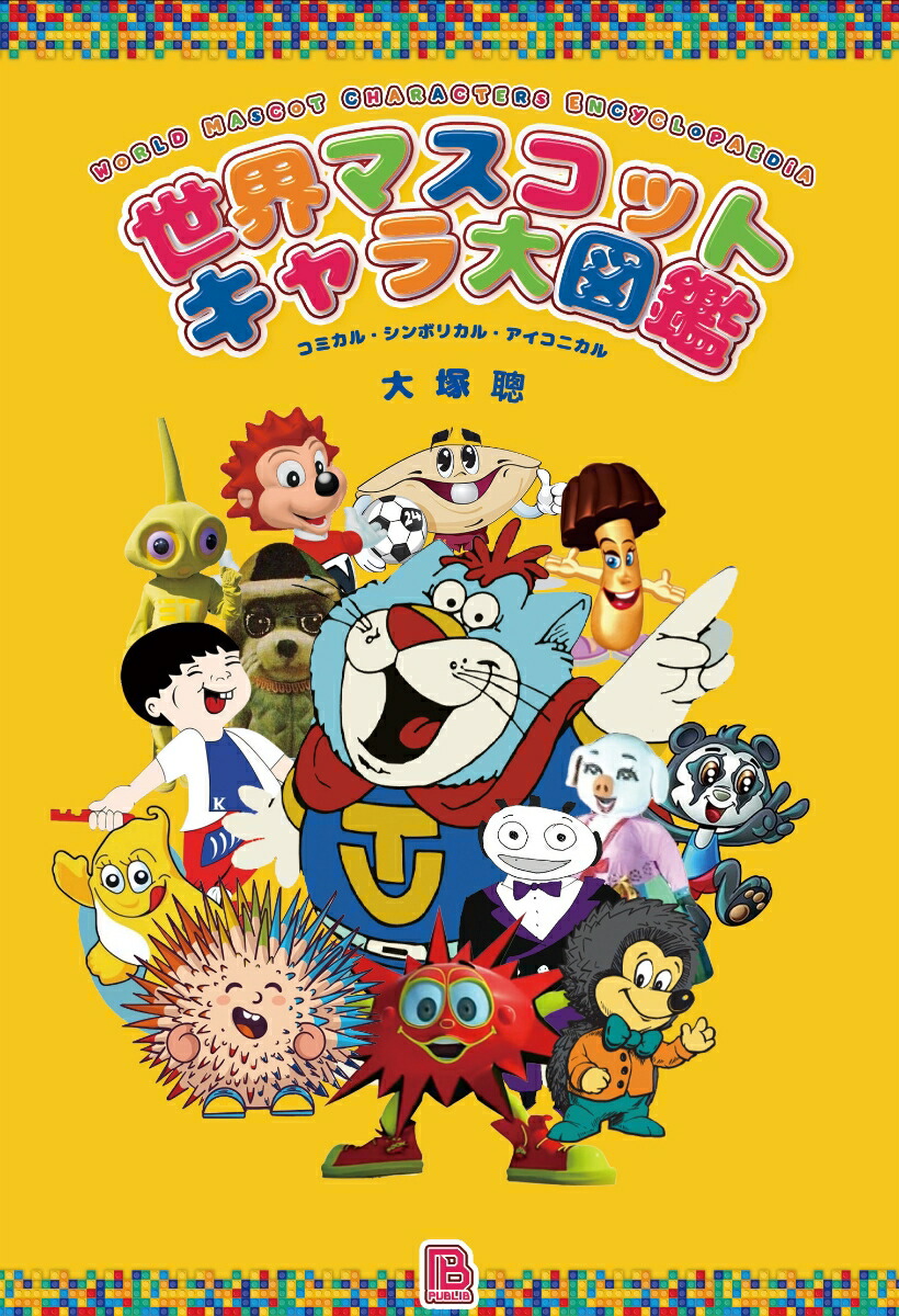 ޥåȥ޴եߥ롦ܥꥫ롦˥ʥ㡼Vol.1[]