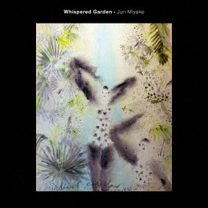 Whispered Garden画像