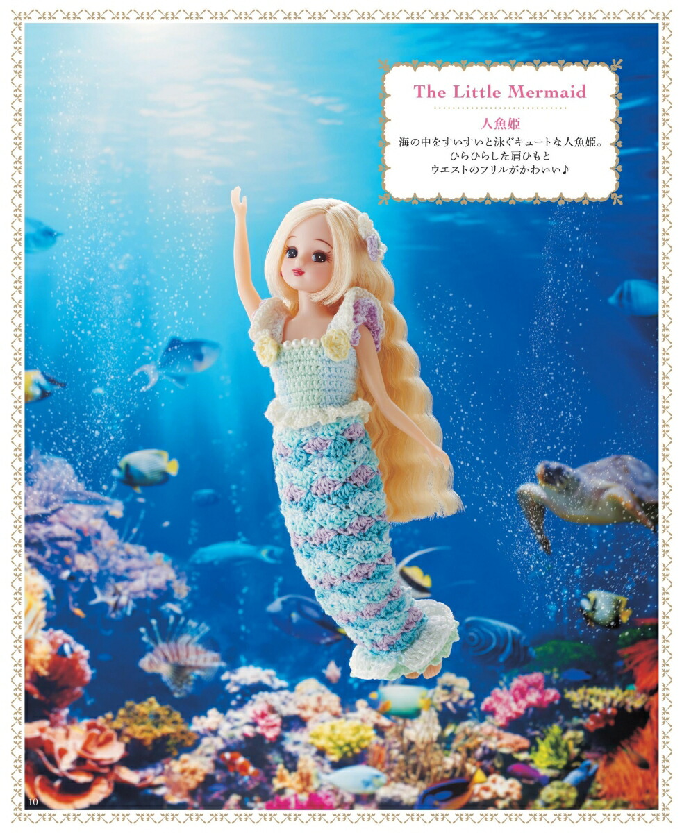 ���Ȥ��ι�Υꥫ������������襤���������Ԥߡʥ����ҥ��ꥸ�ʥ��