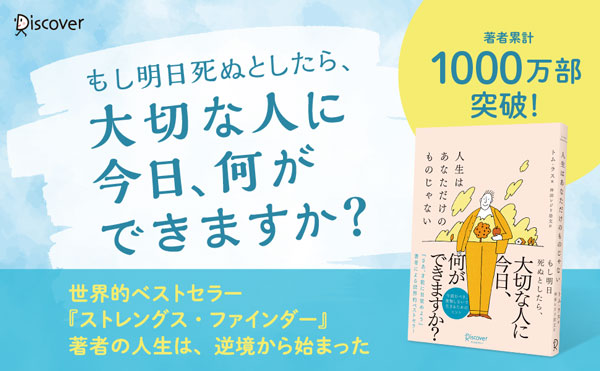 ϤʤΤΤʤ[ȥࡦ饹]