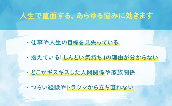 ϤʤΤΤʤ[ȥࡦ饹]