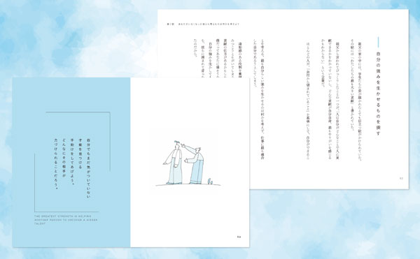 ϤʤΤΤʤ[ȥࡦ饹]