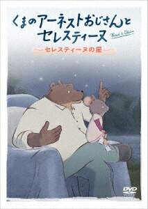 ޤΥͥȤȥ쥹ƥ̏쥹ƥ̤[եΥ]