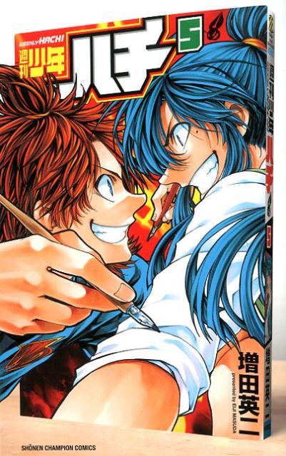 ������ǯ�ϥ���5�ˡʾ�ǯ�����ԥ��󥳥ߥå�����[���ı���]