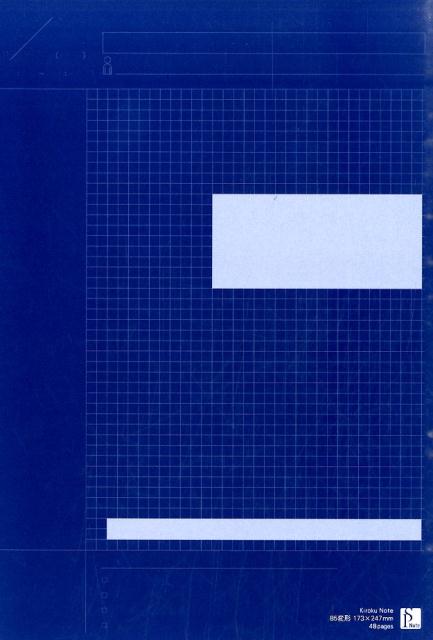 ץ˥󥰥Ρ̺ϿΡȡ3ȡ[ץ˥󥰥ΡѰ]