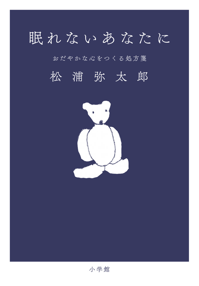 ̲ʤʤˤ䤫ʿĤ[Ϻ]
