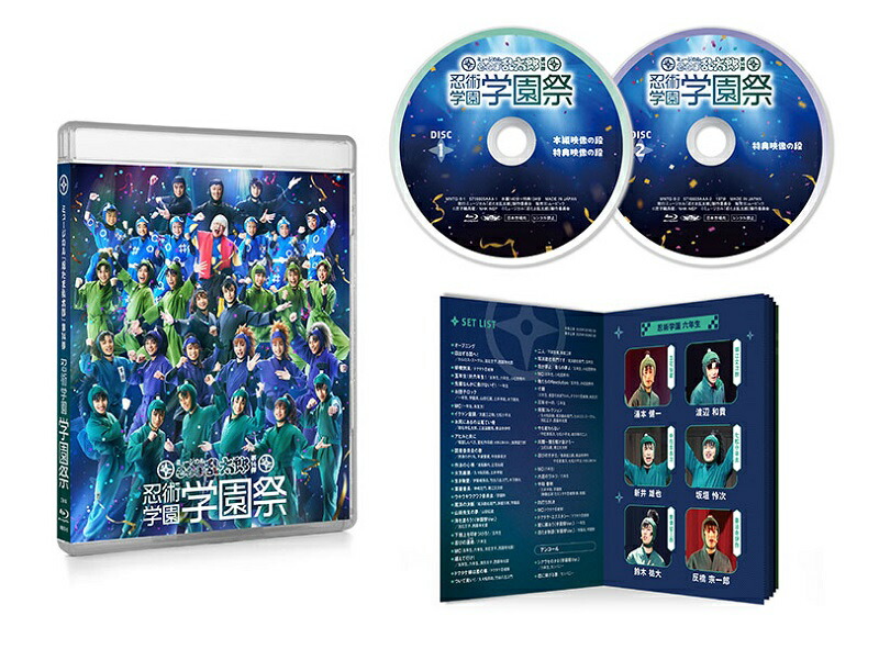 里程標(マイルストーン)-さだまさしin普門館- [DVD] Amazon.co.jp: 里程標(マイルストーン)-さだまさしin普門館