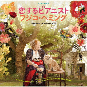 ��������ԥ��˥��ȥե������إߥ󥰡٥��ꥸ�ʥ롦������ɥȥ�å����COLORS2[�ե������إߥ�]