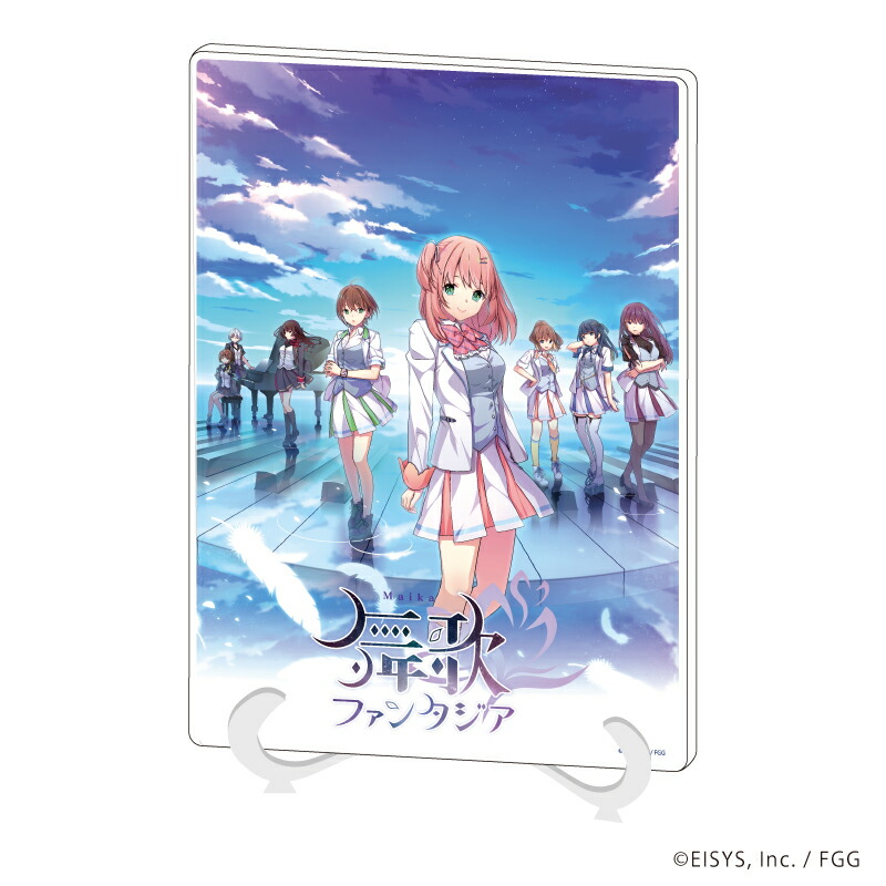 【グッズ】アクリルアートボード(A5サイズ)「舞歌ファンタジア」01/1枚絵デザイン画像