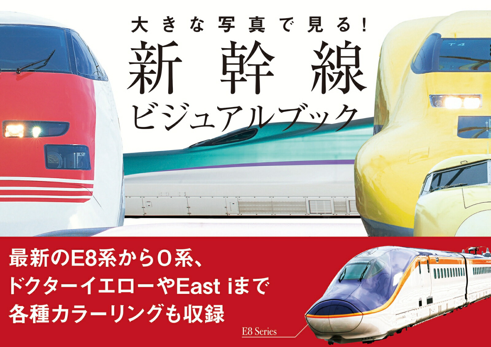 礭ʼ̿Ǹ롪ӥ奢֥å[쥤륦եå]