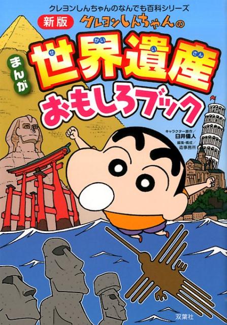 �����󤷤�����Τޤ������仺���⤷���֥å����Ǥޤ󤬤Ǥ狼�������Τդ����ʥ����󤷤�����Τʤ�Ǥ�ɴ�ʥ��꡼����[���海��]